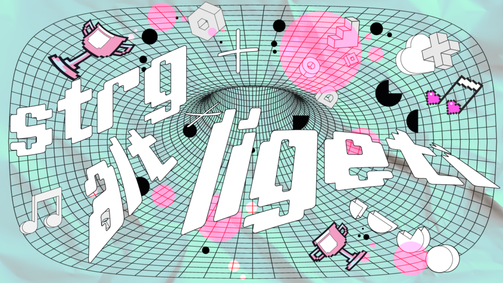 strg+alt+ligeti: Vier Projekte im Wettbewerb – ein Science-Slam des ligeti zentrums